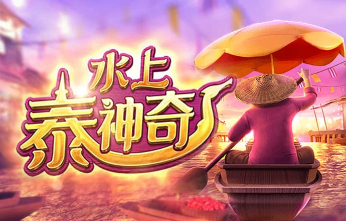 华体会hth最新登录