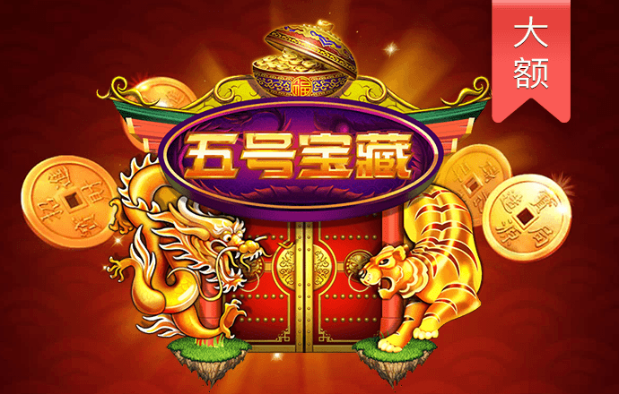 金年会