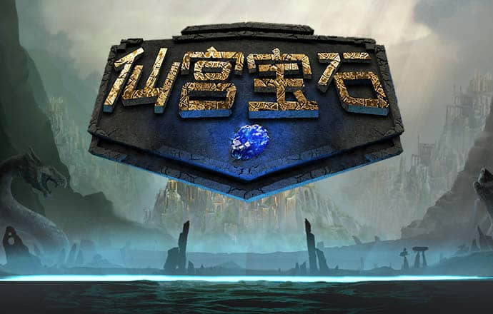必博体育娱乐app官网下载