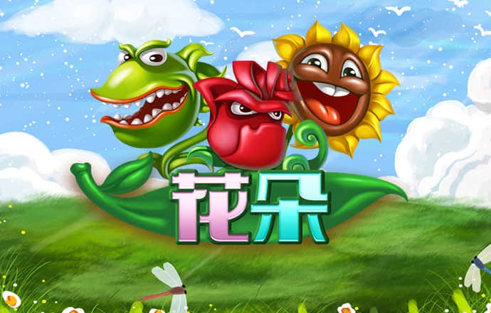 澳门金牛网址2881388:C0m