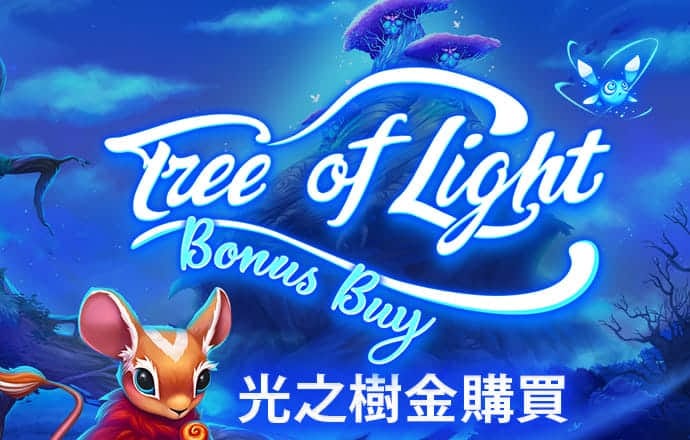 6686体育官方版app下载